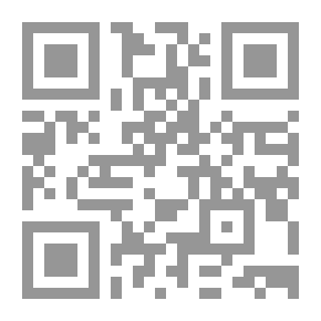 Qr Code Learning And Teaching From The Perspective Of Structural Theory By Dr. Hassan Hussein Zeitoun And Dr. Kamal Abdel Hamid Zeitoun