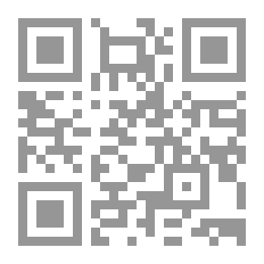 Qr Code أدلة اثبات جريمة الزنا المعاقب علهيا حدا في الشريعة الاسلامية والقانون الوضعي