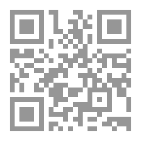 Qr Code المنح الوهبية على تلخيص الشمائل النبوية ومعها (كنز اليواقيت الغالية)