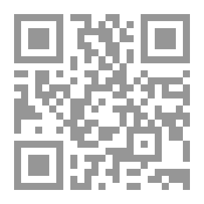 Qr Code الهجرة العربية إلى البرازيل