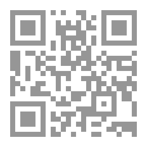 Qr Code أنساب الاشراف ج4/ ق2