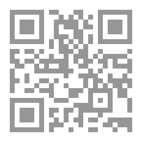 Qr Code Singing For Children Among Arabs