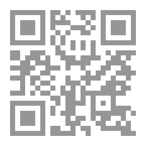 Qr Code حماه درة على جبين سورية - السياحة الأثرية في ريف حماه