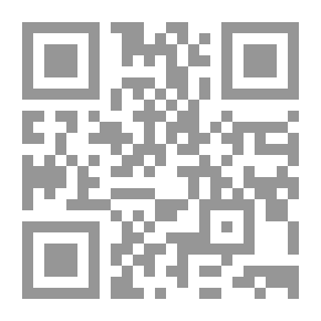 Qr Code Atlas Of Oddities And Wonders