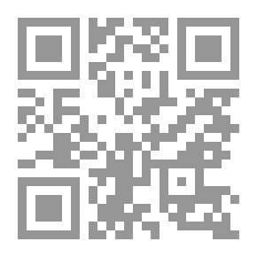 Qr Code يدين ملطختين بالكرز