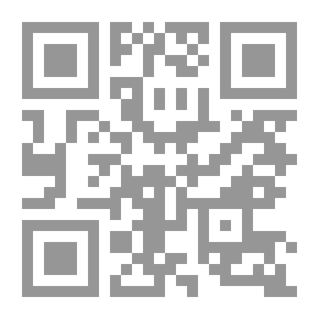 Qr Code الميكانيكا العامة وتطبيقاتها