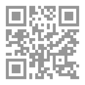 Qr Code Announcement