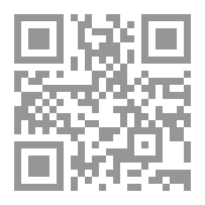 Qr Code ضمير المهندس