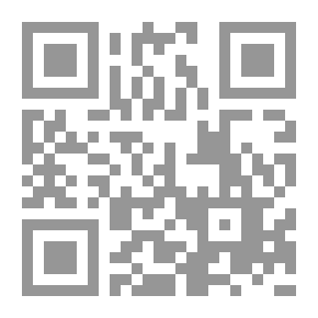 Qr Code أمهات المعصومين
