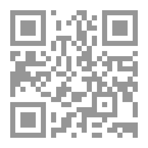 Qr Code التعليم في إسرائيل رؤية للماضى وحدود الحاضر