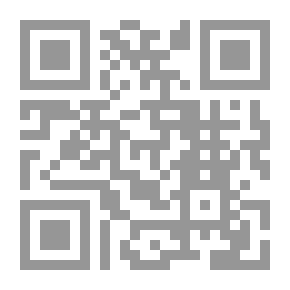 Qr Code الإفلاس الدولي وحماية حقوق الدائنين - دراسة مقارنة