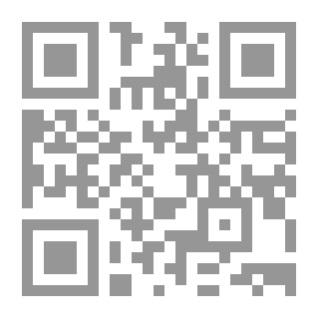 Qr Code بين ضفتى الحب