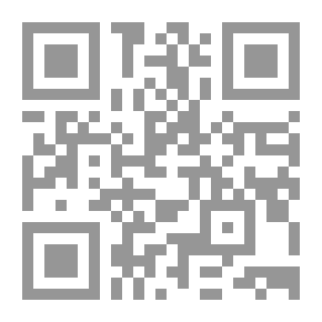 Qr Code شروح الكتاب المقدس