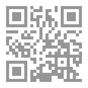 Qr Code Explanation Of The Explicit Abstraction Of The Hadiths Of The Sahih Mosque - Part Eighteen