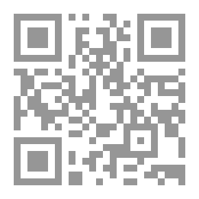 Qr Code Margins In Cities - Travel And Departure