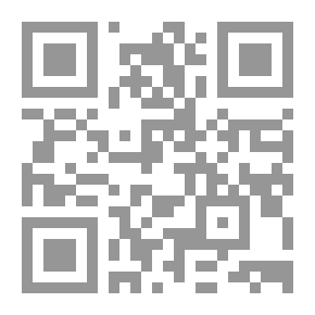 Qr Code الطريق إلى النجاح