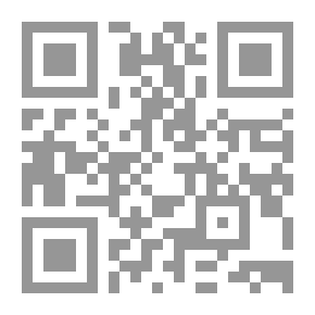 Qr Code Bridge To The Stars