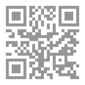 Qr Code Abeer And Haifa