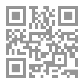 Qr Code What Fell From The Mouths Of Narrators