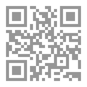 Qr Code التحيزات ، السلسلة الأولى