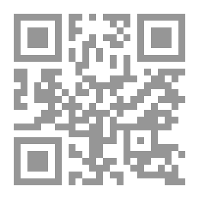 Qr Code قوة التركيز