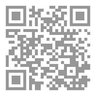 Qr Code مذكرات طبيبة
