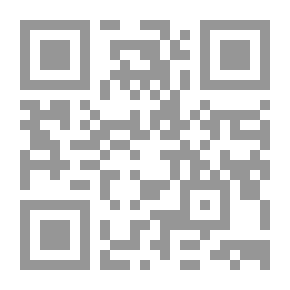 Qr Code (شياطين (جن زدگان