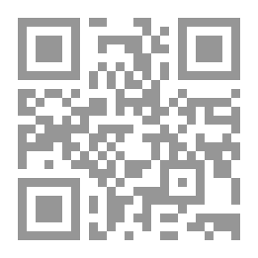 Qr Code Cosas que fueron: Cuadros de costumbres