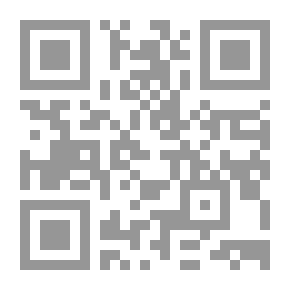 Qr Code مريم ؛ ابنة عمران عليها السلام ؛ العابدة التقية