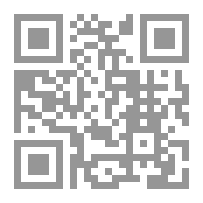 Qr Code الإمارات وما جاورها من البلدان في جذورها التاريخية في العصور الإسلامية والحديثة