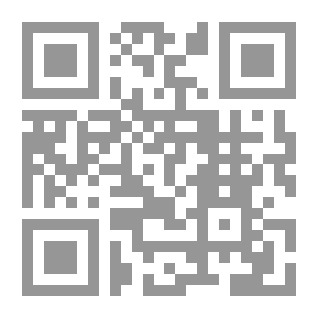 Qr Code هل تتوافق الديموقراطية مع الإسلام لـ مجموعة مؤلفين