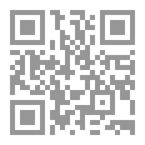 Qr Code التغيير ، رواية. (تتمة لرواية 