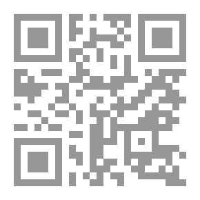Qr Code Abu Muhammad Abdullah Bin Ibrahim Al-Asili - Imam Muhaddith Al-Faqih