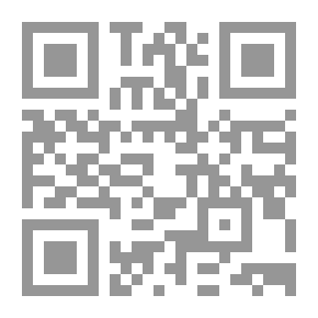 Qr Code التلويح في شرح الفصيح