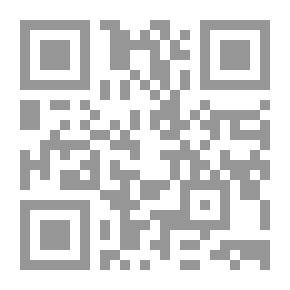 Qr Code مسؤولية البنك فى عمليات الإئتمان الداخلى (القرض والإعتماد البسيط)