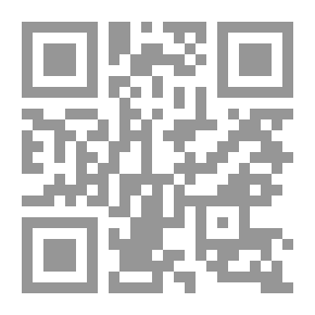 Qr Code Folk Studies Series: Egyptian Folk Tales