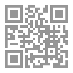 Qr Code الدبلوماسية