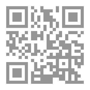 Qr Code Music - Songs And Methods Of Teaching Them