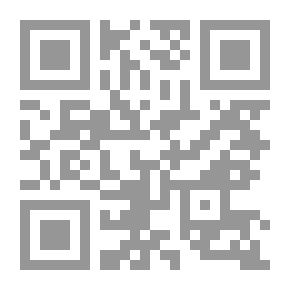 Qr Code آراء الكتاب في الآثار الفتحية