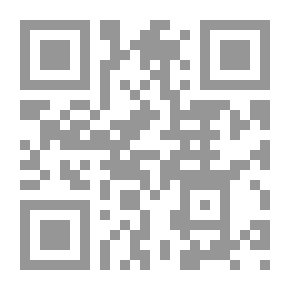 Qr Code مجلة الرافد العدد 218