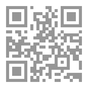 Qr Code Text Book Of Veterinary Medicine