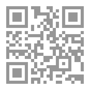 Qr Code مظاهر الأسطورة
