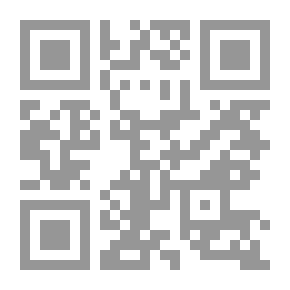 Qr Code نظرة ثاقبة السينما السورية