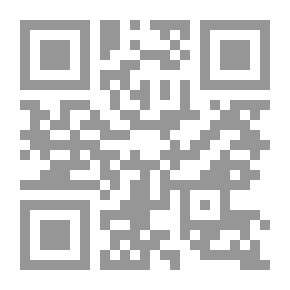 Qr Code لعبة الريش من نيو انغلاند
