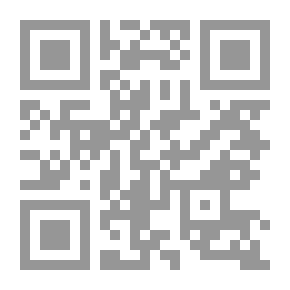 Qr Code هدي الرسول صلي الله عليه وسلم