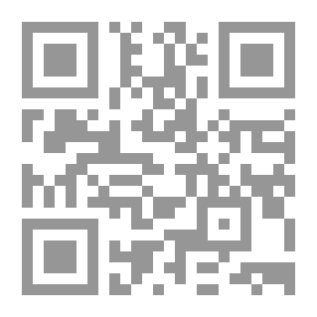 Qr Code دراما القدر