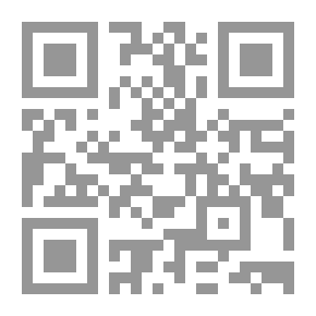 Qr Code Fiqh Al-Sunnah (1/3 AD)