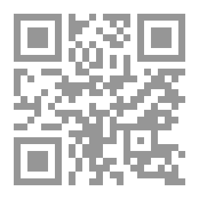 Qr Code Tawheed Group