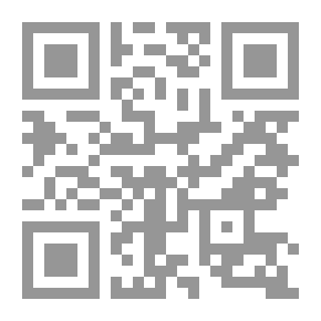 Qr Code الحرب وأدواتها في شعر المتنبي