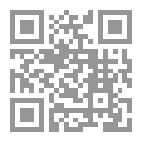 Qr Code العنف العائلي